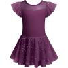 Dark Purple